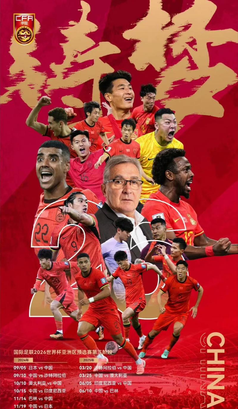 的幸福生活