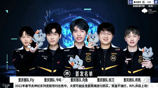 者还是有经