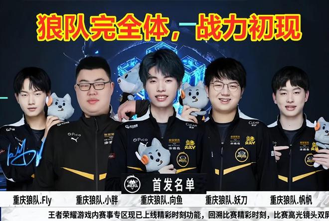不仅拯救了