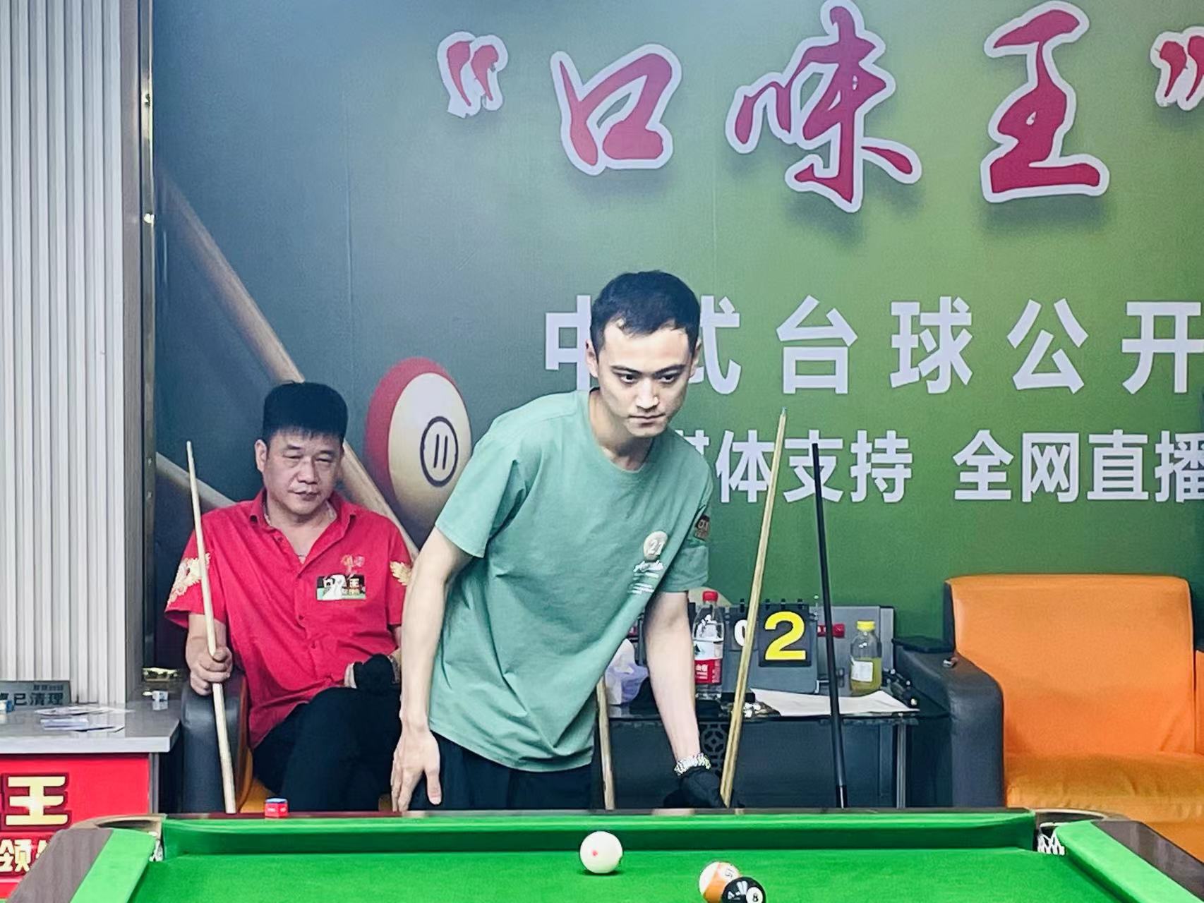 合的巅峰对 合的巅峰对